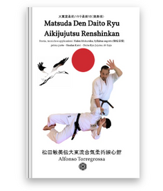 libro jujitsu daito ryu , libro matsuda den 