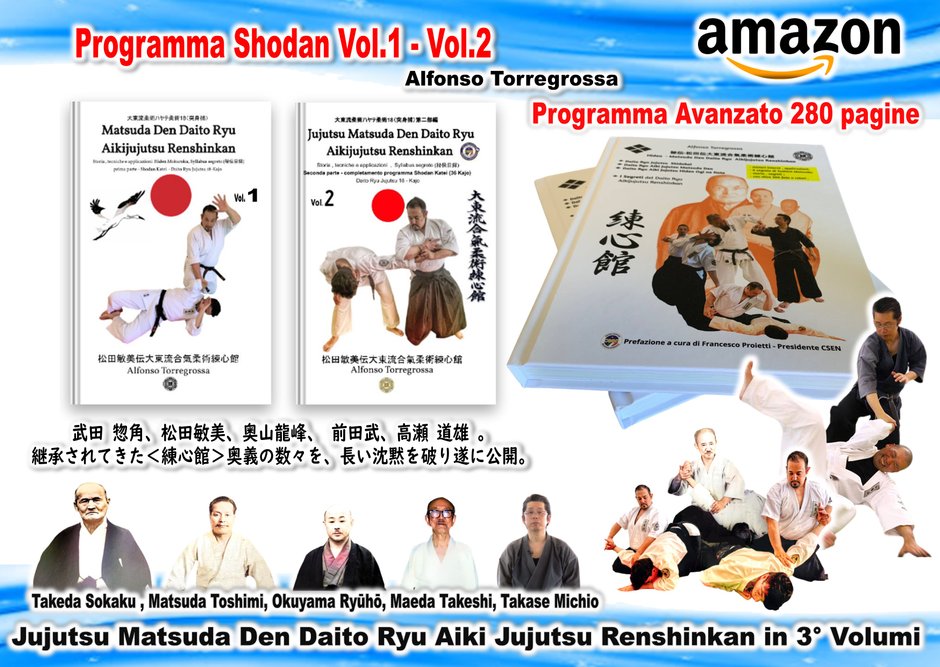 arti-marziali-libri-jujutsu-jujitsu-daitoryu-aikijujutsu